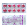 紅威-4 印度安必成紅威 壯陽藥 超級威爾剛 Vegaforce 200mg 頂級壯陽助勃增硬