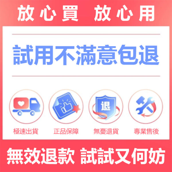 印度壯陽藥 超級威而鋼 印度馬牌200 黑威 超級勃起增硬 Cenforce-200 印度威 台灣現貨專賣