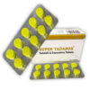 金裝希-3 金裝犀利士 濃縮版 SUPER TADAPOX 超級雙效犀利士 台灣正品專賣