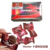 汗馬紅糖-3 【限量款】Hamer 汗馬糖 十週年紀念 升級強效版 汗馬紅糖 悍馬糖 馬來西亞原廠進口