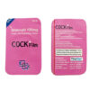 玫瑰口含片-3 印度口溶膜 COCK Film 口溶威爾剛 三秒即化 口含片 Sildenafil 100mg 助勃增硬