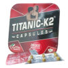 泰坦2-2 印度泰坦K2胶囊 Titanic K2 陰莖增大丸 能量補充劑 壯陽補腎 陰莖增大變長