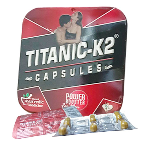 泰坦2-2 印度泰坦K2胶囊 Titanic K2 陰莖增大丸 能量補充劑 壯陽補腎 陰莖增大變長