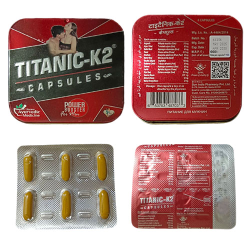 泰坦2-3 印度泰坦K2胶囊 Titanic K2 陰莖增大丸 能量補充劑 壯陽補腎 陰莖增大變長