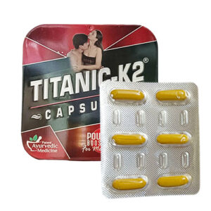 泰坦2-4 印度泰坦K2胶囊 Titanic K2 陰莖增大丸 能量補充劑 壯陽補腎 陰莖增大變長